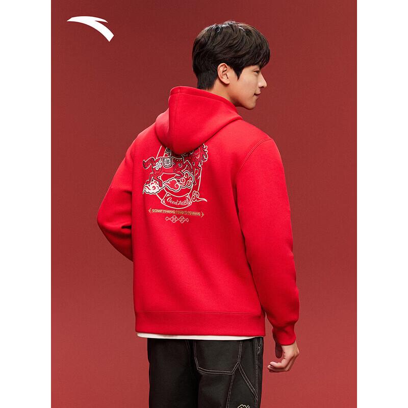 Anta Lucky New Year Hooded Sweatshirt