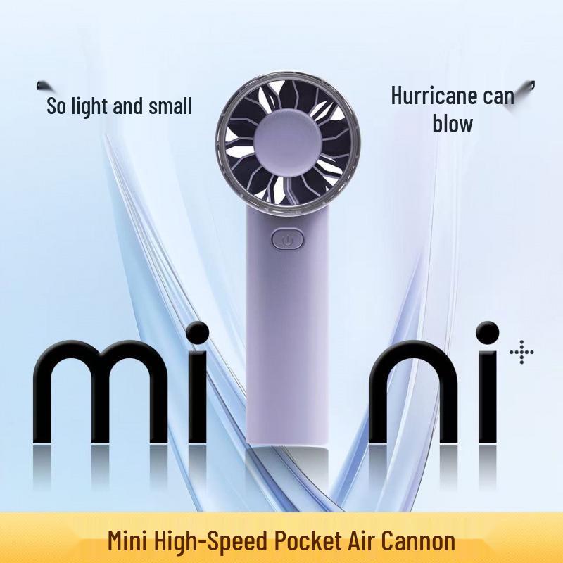 

2026 Multi-Functional USB Rechargeable Outdoor Camping Turbine Fan 131*52*36 брудно-білий