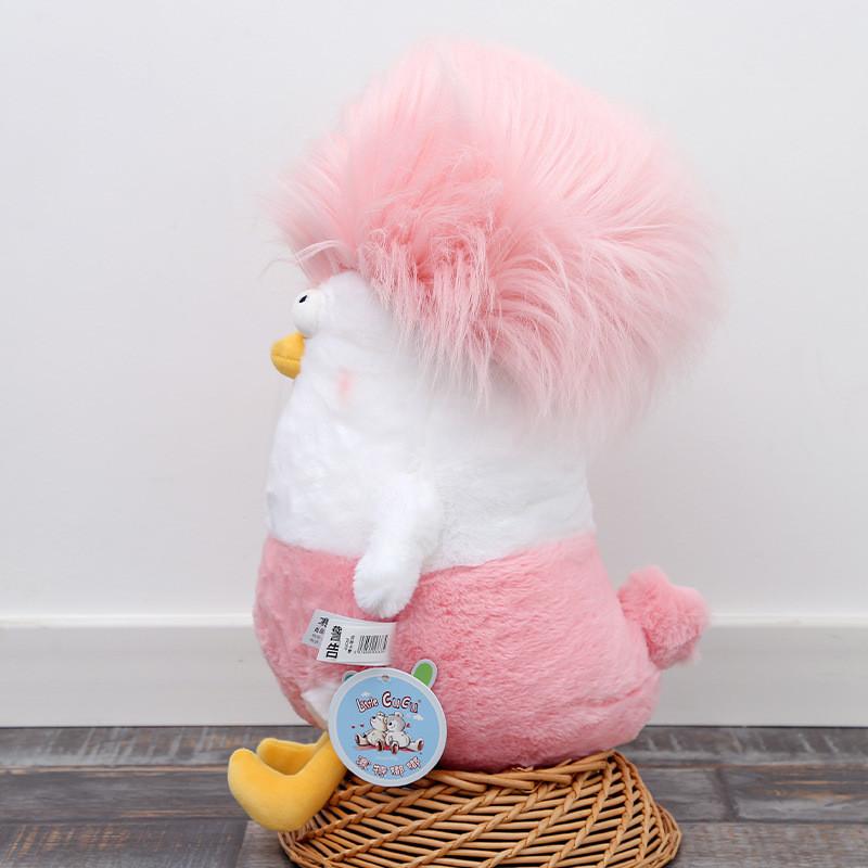 Chicken Plush Toy With Short Pile Fabric For Gift And Decoration