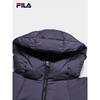 FILA Men's Winter Hooded Down Jacket