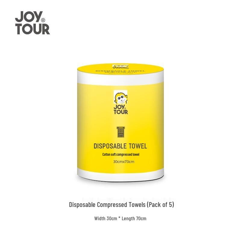 

Jiatu Compressed Disposable Towels