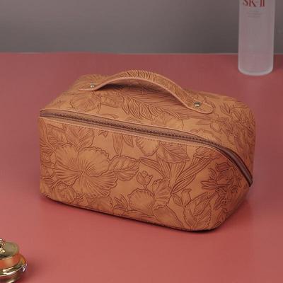MDNG Vintage Embossed Cosmetic Bag