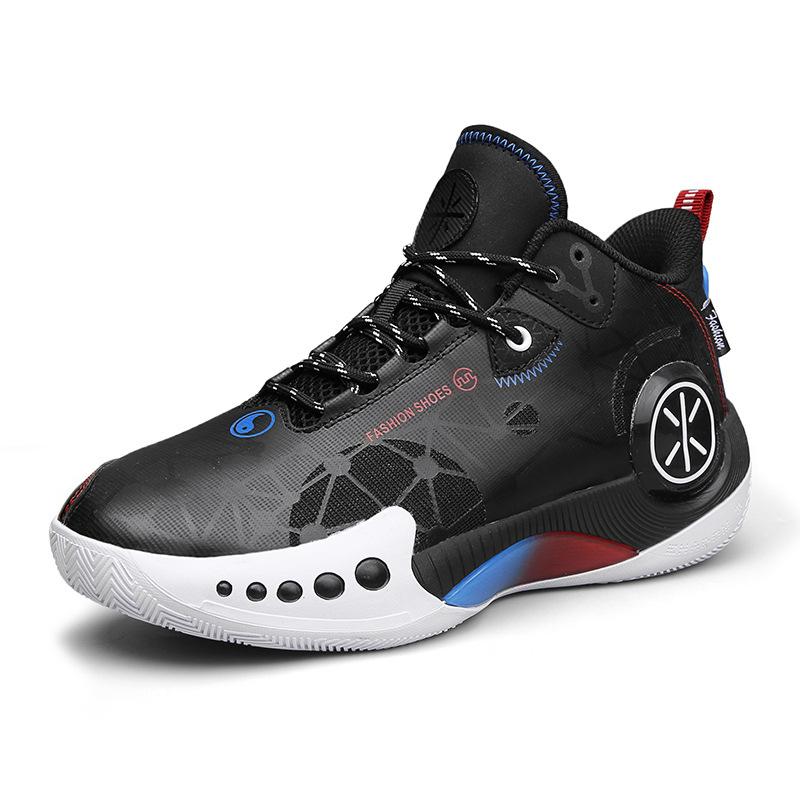 Schuhe Tide 22 Neue Aktuelle Sneaker Jugend Sport Basketballschuhe