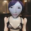 Inflatable Sex Doll Removable Vagina Easy To Store And Clean Adult Sex Toy For Man Male Masturbator
