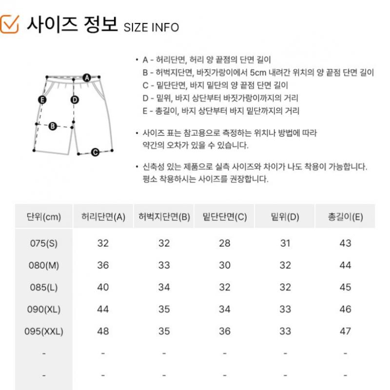 Nike Shorts Dri Fit Challenger 7 Inch Bf Shorts