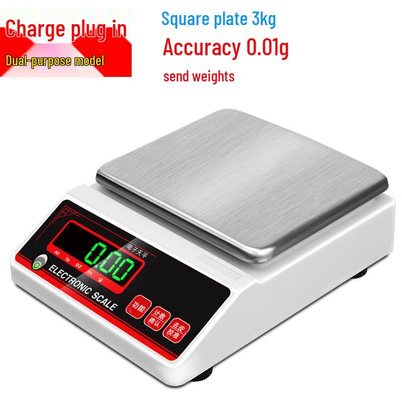 Chunhe High-Precision Electronic Balance Scale