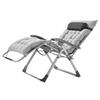 Zero Gravity Chair 33" Zero Gravity Recliner Lounge Chair Indoor & Outdoor