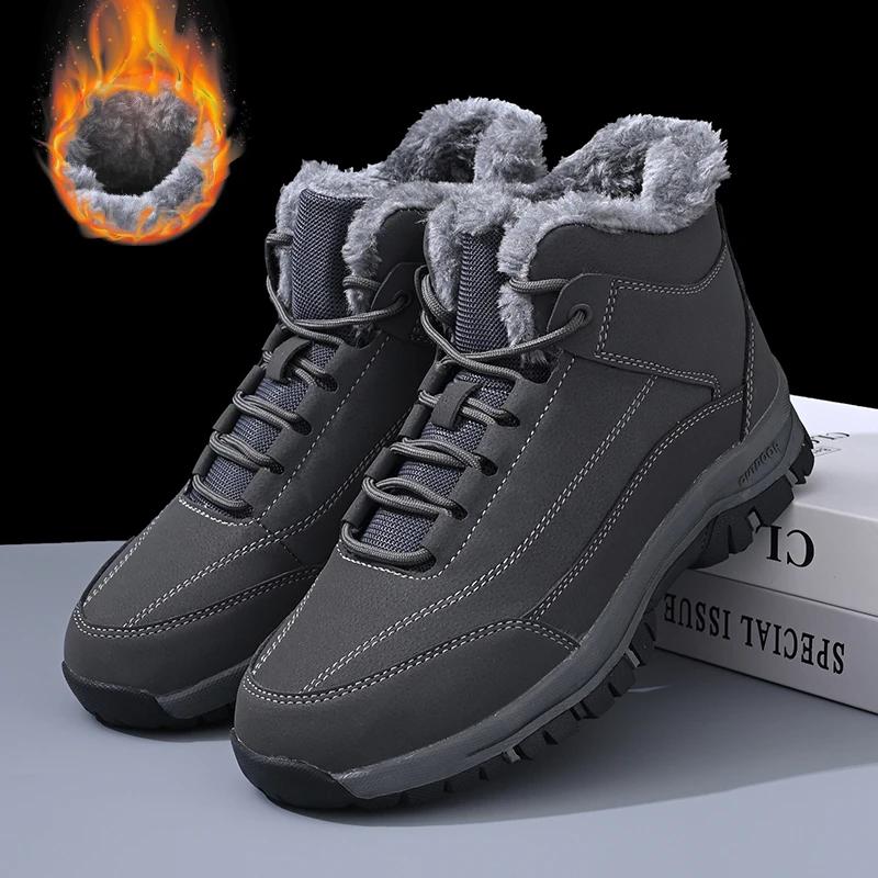 New Snow Boots Men Lace Up Mens Shoes Breathable Winter Boots For Men Casual Men Shoe Waterproof Ankle Boots Footwear Work Shoes