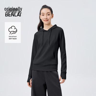 Benlai Women's Cloud Soft Hooded Sweatshirt