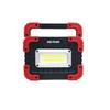 Rechargeable Cob Led Lamp, Single