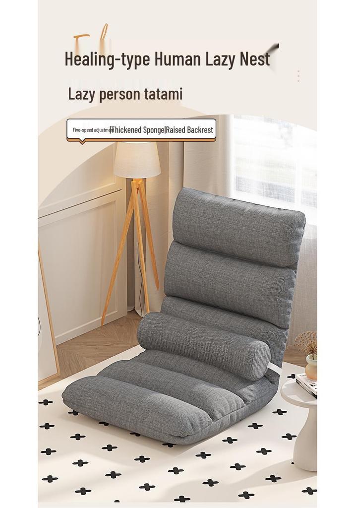 Lazy Tatami Folding Sofa Chair: Single Bed & Backrest for Dorms, Balconies, and Bedrooms