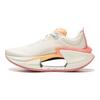 Li Ning Absolute Shadow 3 Essential Technology Professional Speed Training Running Shoes Women Sneakers Pink ARRU006-9