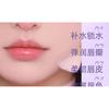 BABI - Essential Oil Moisturizing Color-Changing Lipstick - 2 Colors