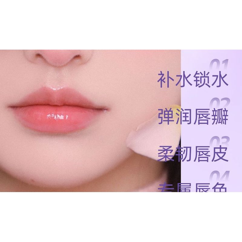 BABI - Essential Oil Moisturizing Color-Changing Lipstick - 2 Colors