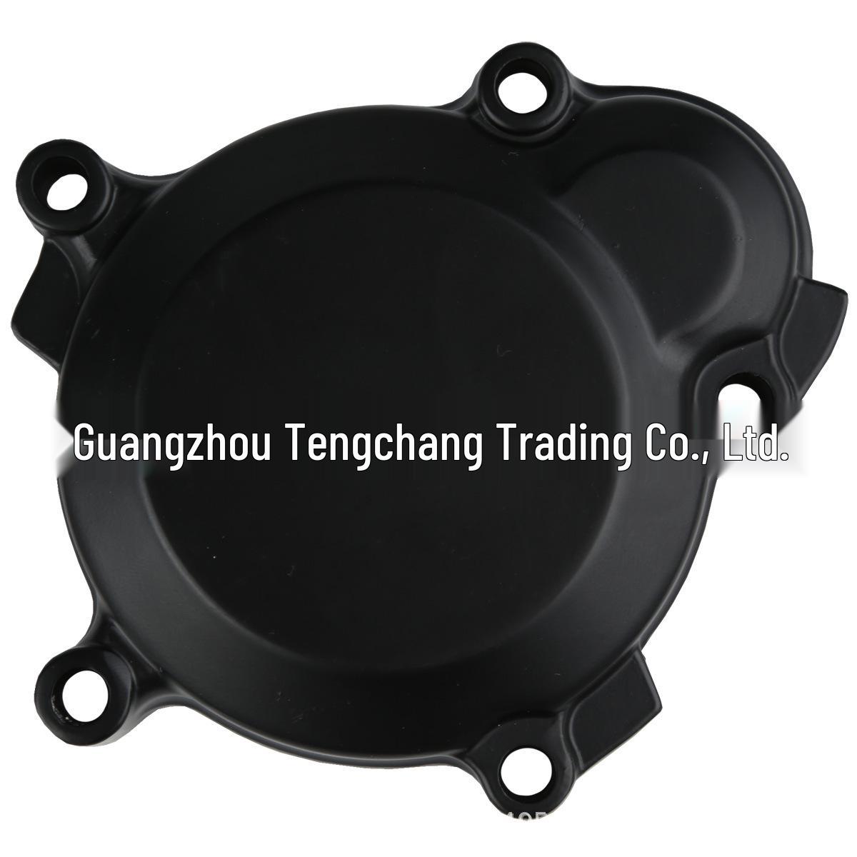 

Аксессуары для мотоцикла Крышка магнето для GSX-R1300 (1999-2012) Aluminum чёрный