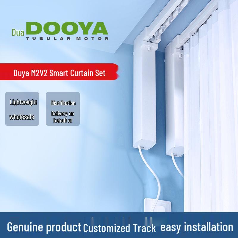 

Doya Smart Electric Curtains with Mijia App & Xiao Ai Voice Control L/U-bend fee/one bend