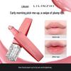 Lilinxhi Feuchtigkeitsspendende Lippen-Essenz-Maske - Pflegende & Anti-Rissige Lippenpflege