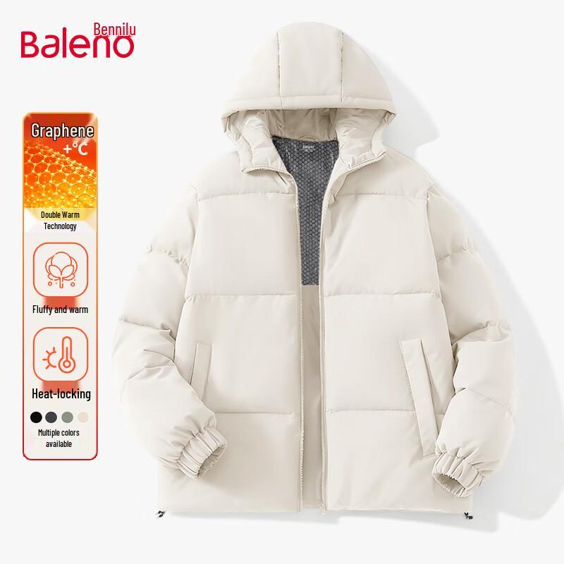 Мужская однотонная зимняя куртка-пуховик с капюшоном Baleno M светло-бежевый