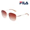 Fila Güneş Gözlüğü Modeli