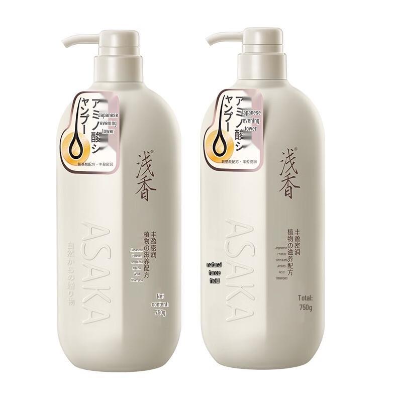 

Qianxiang Japanese Cherry Blossom Amino Acid Shampoo