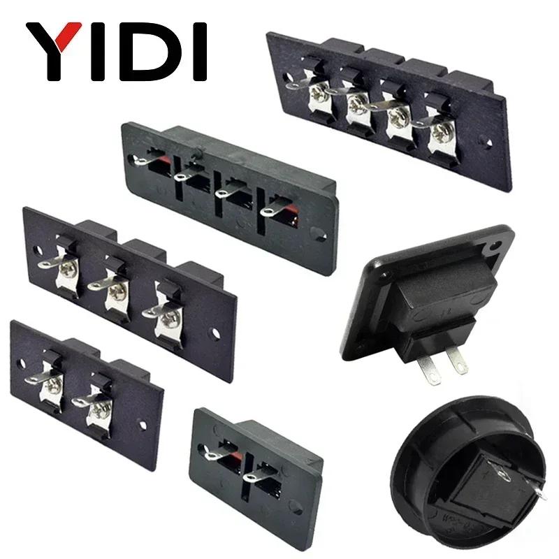 2pcs 6pcs 10pcs 2 3 4 Positions Connector Push In Jack Load Spring 4 Poles Round Square Audio Speaker Terminals Plug Socket Clip