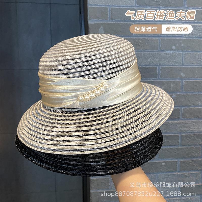 Summer New Transparent Versatile Fisherman Hat Children Pearl Chain Sunshade Sun Protection Hat Casual French Beach Top Hat