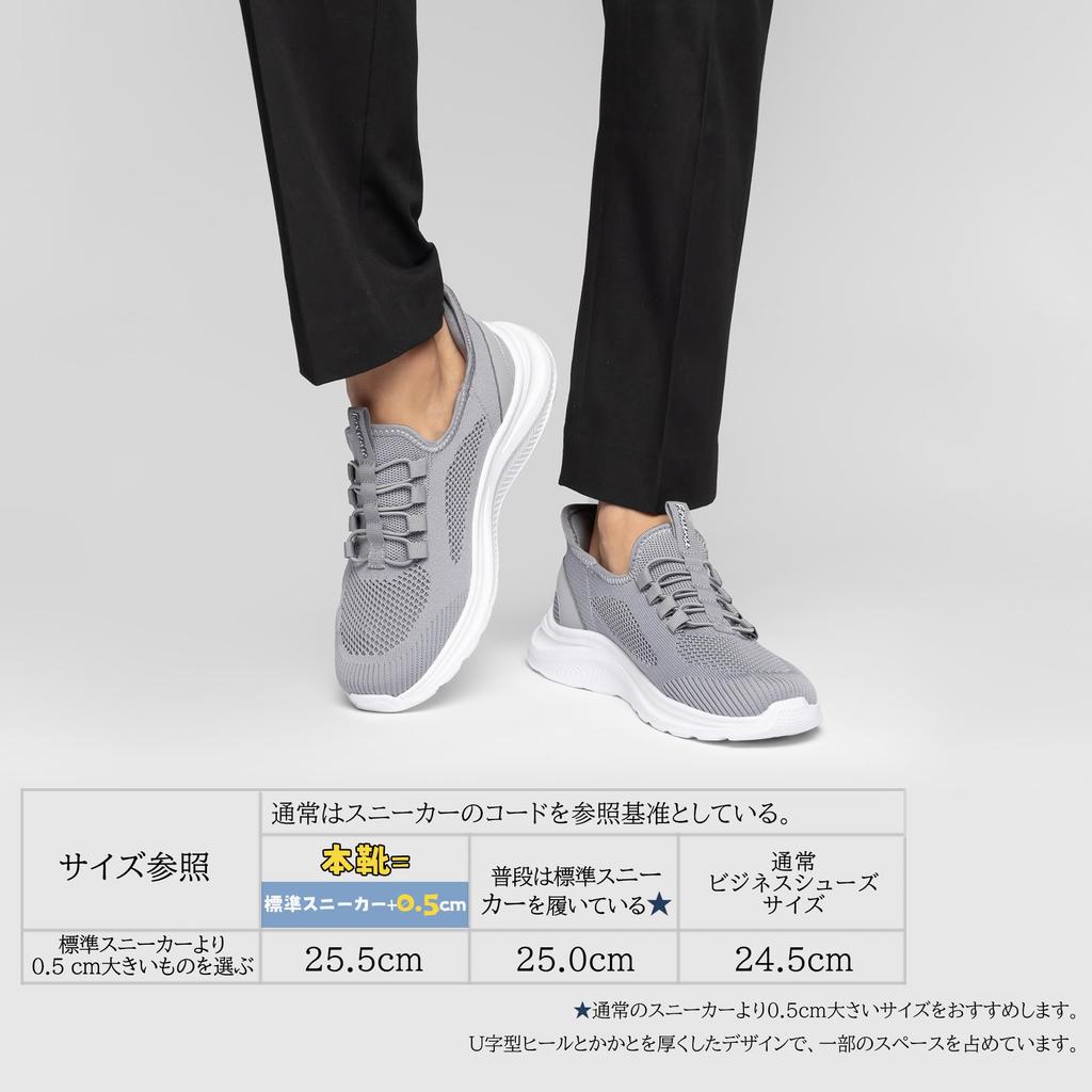 Tenisky Foxsense k obutí při chůzi, běhu, mokasíny pro muže a nejpohodlnější ležérní bez tkaniček, ideální pro a stání, velikost [Snadné stání]