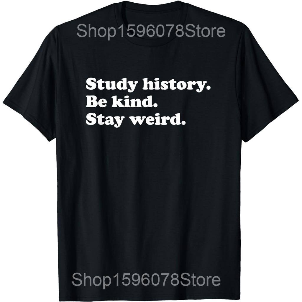 History Teacher Limited Edition Retro History Education T Shirts Humor Streetwear Tee Shirt Short Sleeve Unisex Loose Clothing