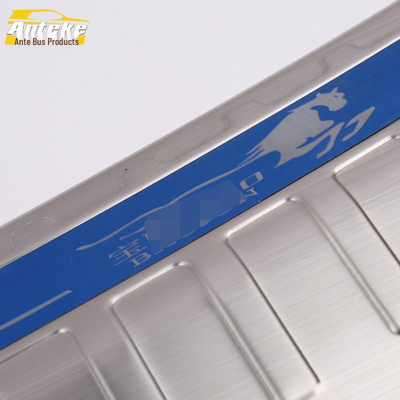 Baojun 530 Rear Guard Plate Stainless Steel Trunk Protector Trim