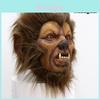 Cute Animal Lion Mask Latex Halloween Costume Party Dress Up