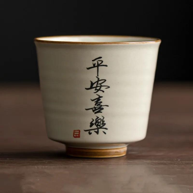 1 Pc Chinese Traditional Plant Ash Ceramic Tea Cup Hand-painted Tea Bowl Household Teaware Teacup Master Cup Meditation Cup 60ml