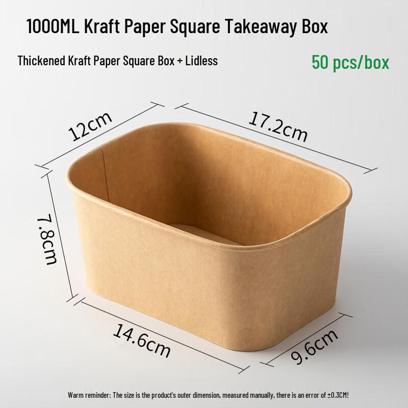 

Disposable Bagasse Meal Box