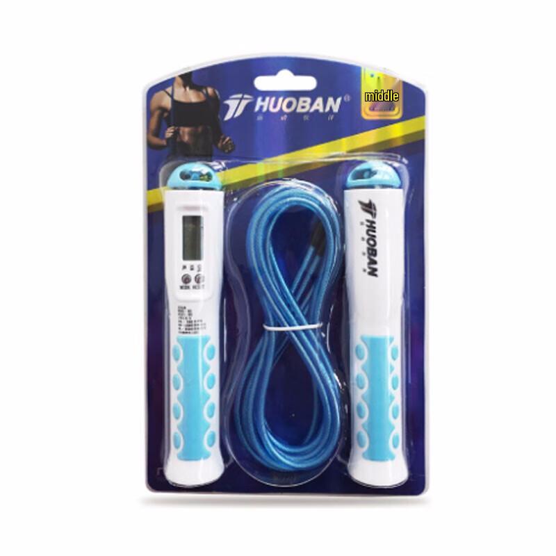 MOTION PARTNER Electronic Counting Jump Rope