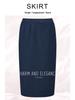 Women's Navy Blue A-Line Over-the-Knee Pencil Skirt - Professional Formal Wear