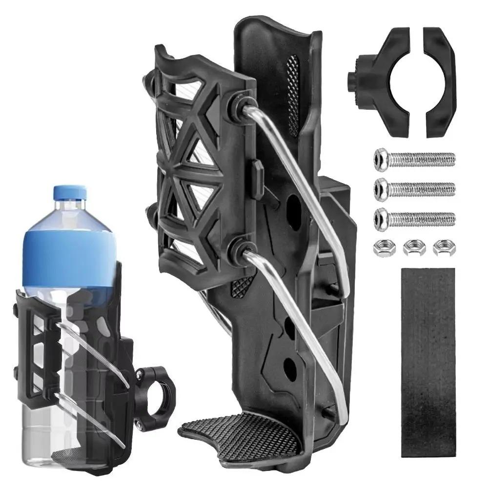 360° Adjustable Handlebar Cup Cage Universal Bike Motorcycle Water Bottle Holder For MTB Road Cycling ADV Motorbike Cup Stand