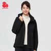 Sklon JF8736 Two-Layer Outdoor Jacket