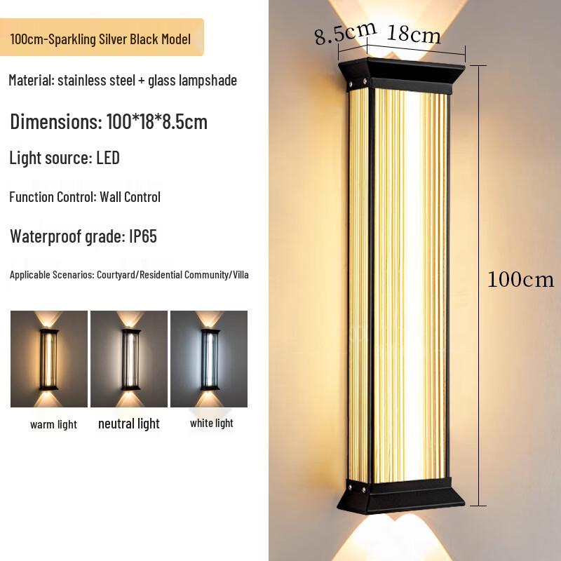 

NuFeng Outdoor LED Up/Down Wall Sconce