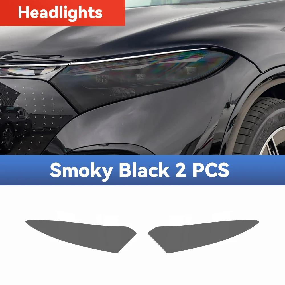 For Mercedes Benz EQS SUV X296 -2026 Car Headlight Protective Film TPU Pre Cut Anti-Scratch Headlight Vinyl Film Accessories