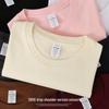 Combed Cotton Multi-color Round Neck Drop Shoulder Heavyweight Short Sleeve T-shirt - Trendy Casual Hong Kong Style