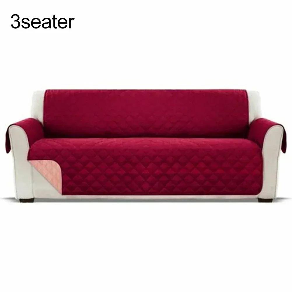 Sofa Covers Quilted Throw Washable Anti Slip Cover Couch Niture Protector Pet Dog Anti-dirty Removable Easy-to-clean Sofa Cover