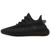Yeezy Boost 350 V2 Mono Cinder Unisex Spor Ayakkabı Siyah GX3791