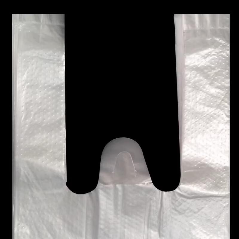 Miaojiayi Transparent Double Cup Carrier Bags