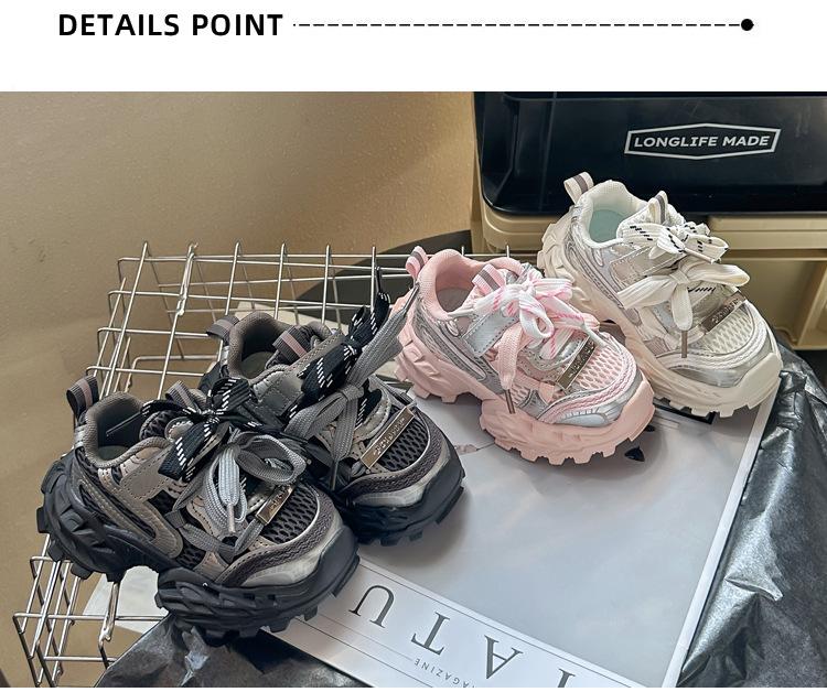 Leichte atmungsaktive Sportschuhe für Kinder Frühling/Herbst 2026 - Unisex Freizeitstil