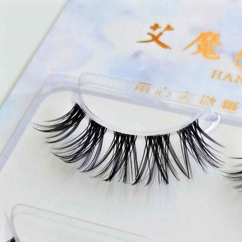 Aimo - Set Of 3 : False Eyelashes (DF54)