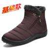 Winter Cotton Plus Size Long Boots - Unisex Thickened Warm Snow Boots