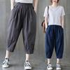 Women's Summer Loose Thin Cotton-Linen Harem Pants High-Waist Plus Size Slimming Mid-Pants Jodhpurs Casual