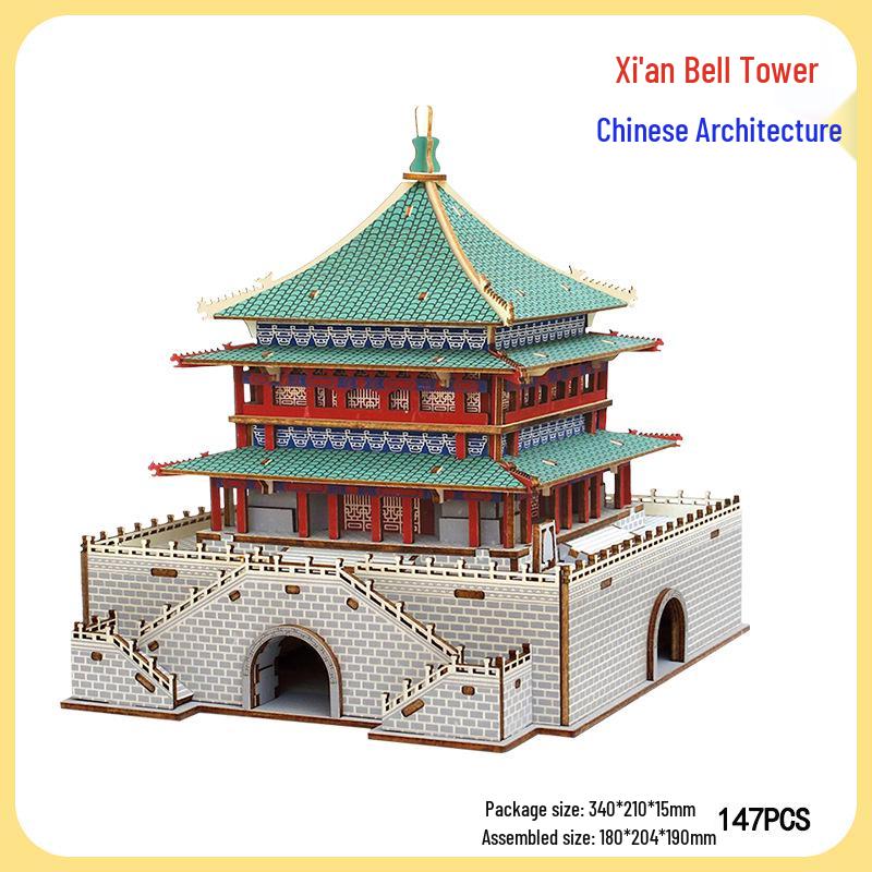 DIY Wooden 3D Puzzle: Chinese Architectural Model Educational Toy & Souvenir
