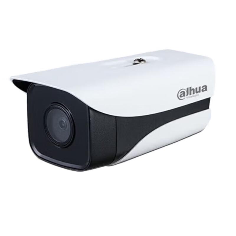 Dahua 2MP Outdoor HD Network Bullet Camera CN Plug (adapter Included)