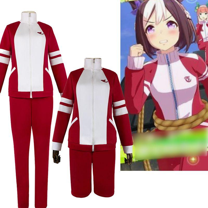 Tresen College Uniform Special Tokai Teio Cosplay Sportswear Pretty Derby Outfit