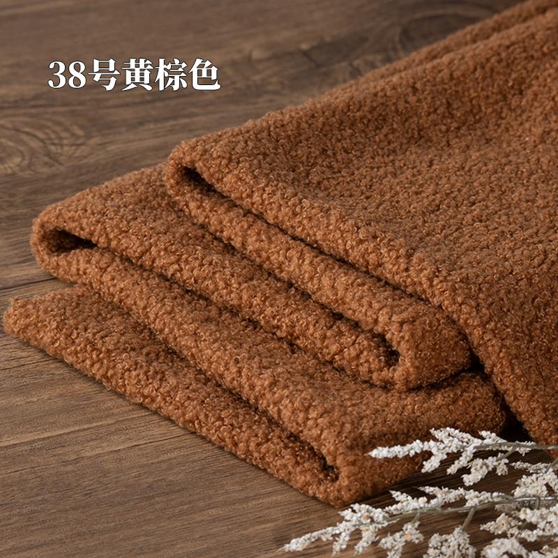 Teddy Plush Fabric Elasticity Soft By The Meter for Toys Pet Nest Cushion Handmade DIY Sewing Faux Lamb Fur Cloth Beige White